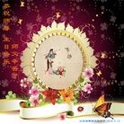 ���ֹ�,ɽ���󷨵��ӹ������編�ִ�����ʦ�𻪵�(25��)
