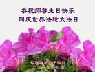 ���ֹ�,�����󷨵��ӹ������編�ִ�����ʦ�𻪵�(24��)
