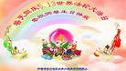 ���ֹ�,�������󷨵��ӹ������編�ִ�����ʦ�𻪵�(22��)
