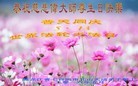 ���ֹ�,�������󷨵��ӹ������編�ִ�����ʦ�𻪵�(22��)
