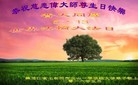 ���ֹ�,�������󷨵��ӹ������編�ִ�����ʦ�𻪵�(19��)
