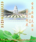 ���ֹ�,�������󷨵��ӹ������編�ִ�����ʦ�𻪵�(19��)
