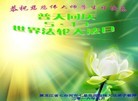 ���ֹ�,�������󷨵��ӹ������編�ִ�����ʦ�𻪵�(22��)
