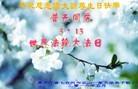 ���ֹ�,�������󷨵��ӹ������編�ִ�����ʦ�𻪵�(22��)
