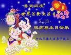 ���ֹ�,�ӱ��󷨵��ӹ������編�ִ�����ʦ�𻪵�(25��)
