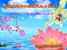 ���ֹ�,����ʡ�󷨵��ӹ������編�ִ�����ʦ�𻪵�(19��)
