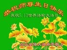 ���ֹ�,����ʡ�󷨵��ӹ������編�ִ�����ʦ�𻪵�(19��)
