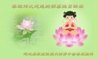 ���ֹ�,ʯ��ׯ�󷨵��ӹ������編�ִ�����ʦ�𻪵�(29��)
