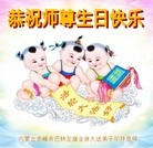 ���ֹ�,���ɹŴ󷨵��ӹ������編�ִ�����ʦ�𻪵�(26��)
