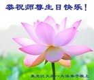 ���ֹ�,����󷨵��ӹ������編�ִ�����ʦ�𻪵�(18��)
