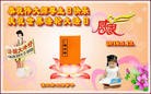 ���ֹ�,��ľ˹�󷨵��ӹ������編�ִ�����ʦ�𻪵�(20��)
