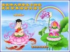 ���ֹ�,��ľ˹�󷨵��ӹ������編�ִ�����ʦ�𻪵�(20��)
