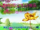 ���ֹ�,�������󷨵��ӹ������編�ִ�����ʦ�𻪵�(21��)

