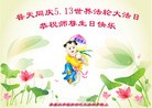 ���ֹ�,�ػʵ��󷨵��ӹ������編�ִ�����ʦ�𻪵�(19��)
