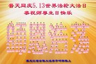 ���ֹ�,�������󷨵��ӹ������編�ִ�����ʦ�𻪵�(21��)
