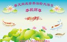 ���ֹ�,�������󷨵��ӹ������編�ִ�����ʦ�𻪵�(19��)
