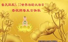 ���ֹ�,�������󷨵��ӹ������編�ִ�����ʦ�𻪵�(19��)
