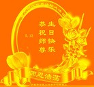 ���ֹ�,�������󷨵��ӹ������編�ִ�����ʦ�𻪵�(19��)
