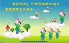 ���ֹ�,�������󷨵��ӹ������編�ִ�����ʦ�𻪵�(19��)
