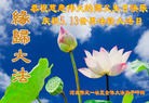 ���ֹ�,�����󷨵��ӹ������編�ִ�����ʦ�𻪵�(24��)
