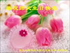 ���ֹ�,�������󷨵��ӹ������編�ִ�����ʦ�𻪵�(19��)
