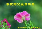 ���ֹ�,�������󷨵��ӹ������編�ִ�����ʦ�𻪵�(19��)
