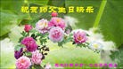 ���ֹ�,�������󷨵��ӹ������編�ִ�����ʦ�𻪵�(19��)
