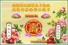 ���ֹ�,��ľ˹�󷨵��ӹ������編�ִ�����ʦ�𻪵�(19��)
