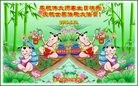 ���ֹ�,��ľ˹�󷨵��ӹ������編�ִ�����ʦ�𻪵�(19��)
