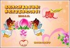 ���ֹ�,��ľ˹�󷨵��ӹ������編�ִ�����ʦ�𻪵�(19��)
