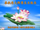���ֹ�,�����󷨵��ӹ������編�ִ�����ʦ�𻪵�(22��)
