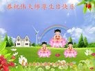 ���ֹ�,�����󷨵��ӹ������編�ִ�����ʦ�𻪵�(22��)
