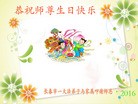 ���ֹ�,�����󷨵��ӹ������編�ִ�����ʦ�𻪵�(22��)
