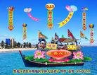 ���ֹ�,��ľ˹�󷨵��ӹ������編�ִ�����ʦ�𻪵�(19��)
