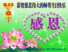 ���ֹ�,��ľ˹�󷨵��ӹ������編�ִ�����ʦ�𻪵�(19��)
