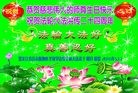 ���ֹ�,��ľ˹�󷨵��ӹ������編�ִ�����ʦ�𻪵�(19��)

