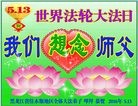 ���ֹ�,��ľ˹�󷨵��ӹ������編�ִ�����ʦ�𻪵�(19��)
