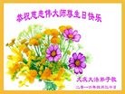 ���ֹ�,����󷨵��ӹ������編�ִ�����ʦ�𻪵�(18��)
