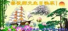 ���ֹ�,�����󷨵��ӹ������編�ִ�����ʦ�𻪵�(24��)

