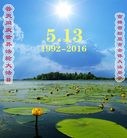 ���ֹ�,����ʡ�󷨵��ӹ������編�ִ�����ʦ�𻪵�(19��)
