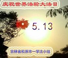 ���ֹ�,����ʡ�󷨵��ӹ������編�ִ�����ʦ�𻪵�(19��)
