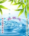 ���ֹ�,����ʡ�󷨵��ӹ������編�ִ�����ʦ�𻪵�(19��)
