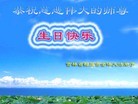 ���ֹ�,����ʡ�󷨵��ӹ������編�ִ�����ʦ�𻪵�(19��)
