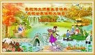 ���ֹ�,��ľ˹�󷨵��ӹ������編�ִ�����ʦ�𻪵�(20��)
