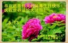 ���ֹ�,�������󷨵��ӹ������編�ִ�����ʦ�𻪵�(22��)
