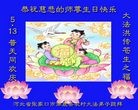 ���ֹ�,�żҿڴ󷨵��ӹ������編�ִ�����ʦ�𻪵�(21��)
