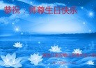 ���ֹ�,�������󷨵��ӹ������編�ִ�����ʦ�𻪵�(22��)
