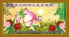 ���ֹ�,�����󷨵��ӹ������編�ִ�����ʦ�𻪵�(22��)
