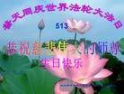 ���ֹ�,��ľ˹�󷨵��ӹ������編�ִ�����ʦ�𻪵�(19��)
