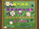 ���ֹ�,��ľ˹�󷨵��ӹ������編�ִ�����ʦ�𻪵�(19��)
